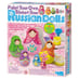 Paint Own Russian Doll Trinket Boxes image