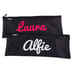 Large Pencil Case image 1