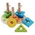Peg Puzzle 10 pieces image