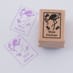 Named Rubber Stamp - Flamingos image