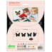 Scratch Stickers - Butterfly Back of Pack